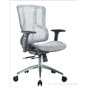 Precio de venta al por mayor Silla de oficina giratoria de malla ergonómica para muebles de oficina